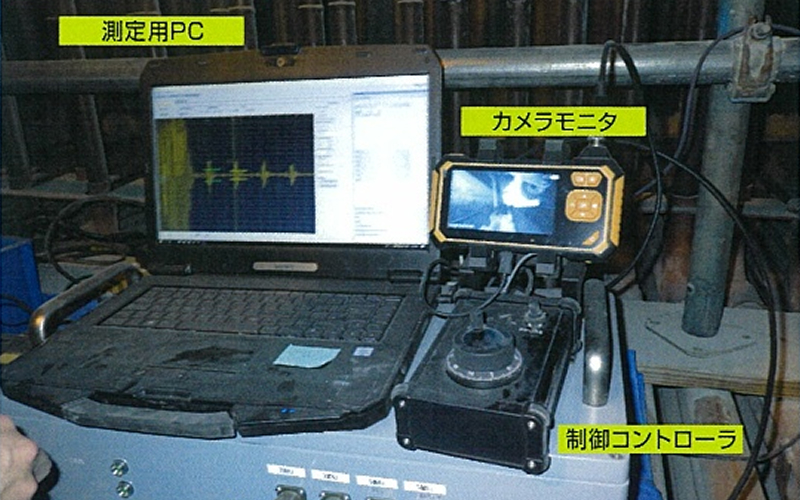 EMAT肉厚測定システム